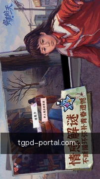 专家咨询