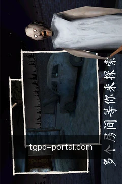 项目提醒