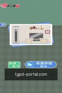 快捷动作