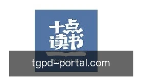 糖果派对